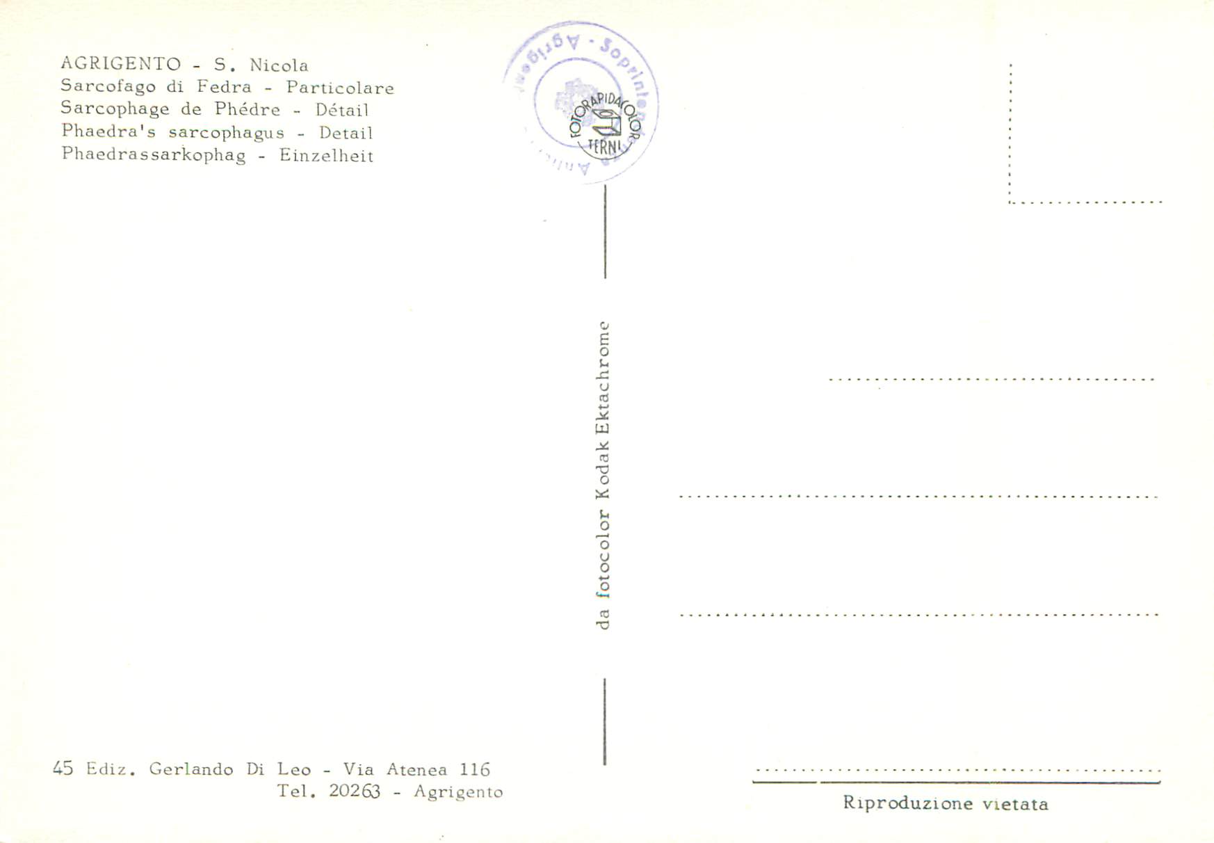 CPM Agrigento S. Nicola - Sarcofago di Fedra — Rückseite