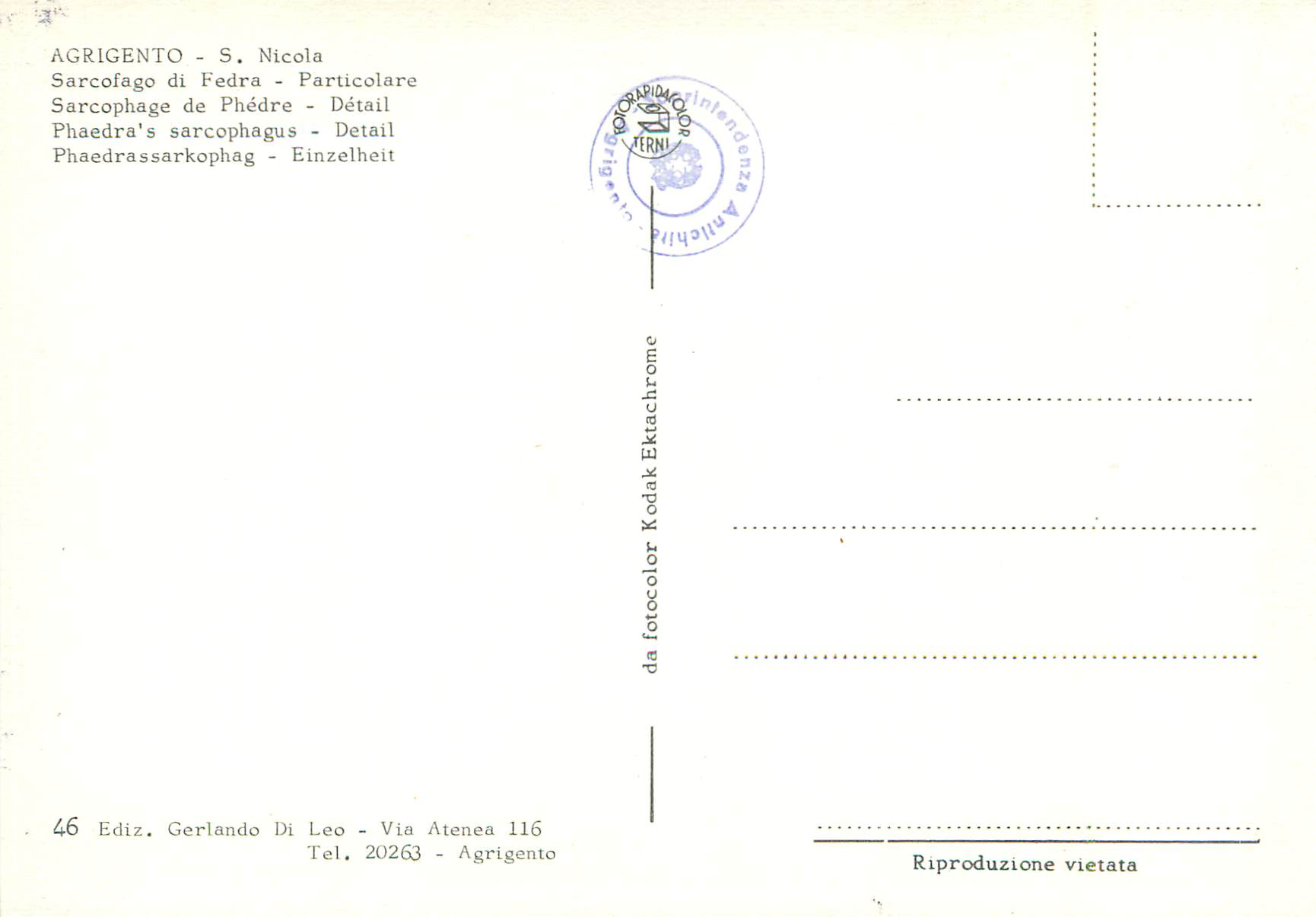 CPM Agrigento S. Nicola - Sarcofago di Fedra — Rückseite
