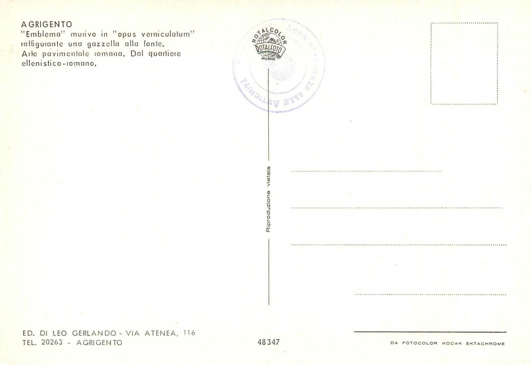 CPM Agrigento Museo - Emblema murivo di una gazzella alla fonte — Rückseite