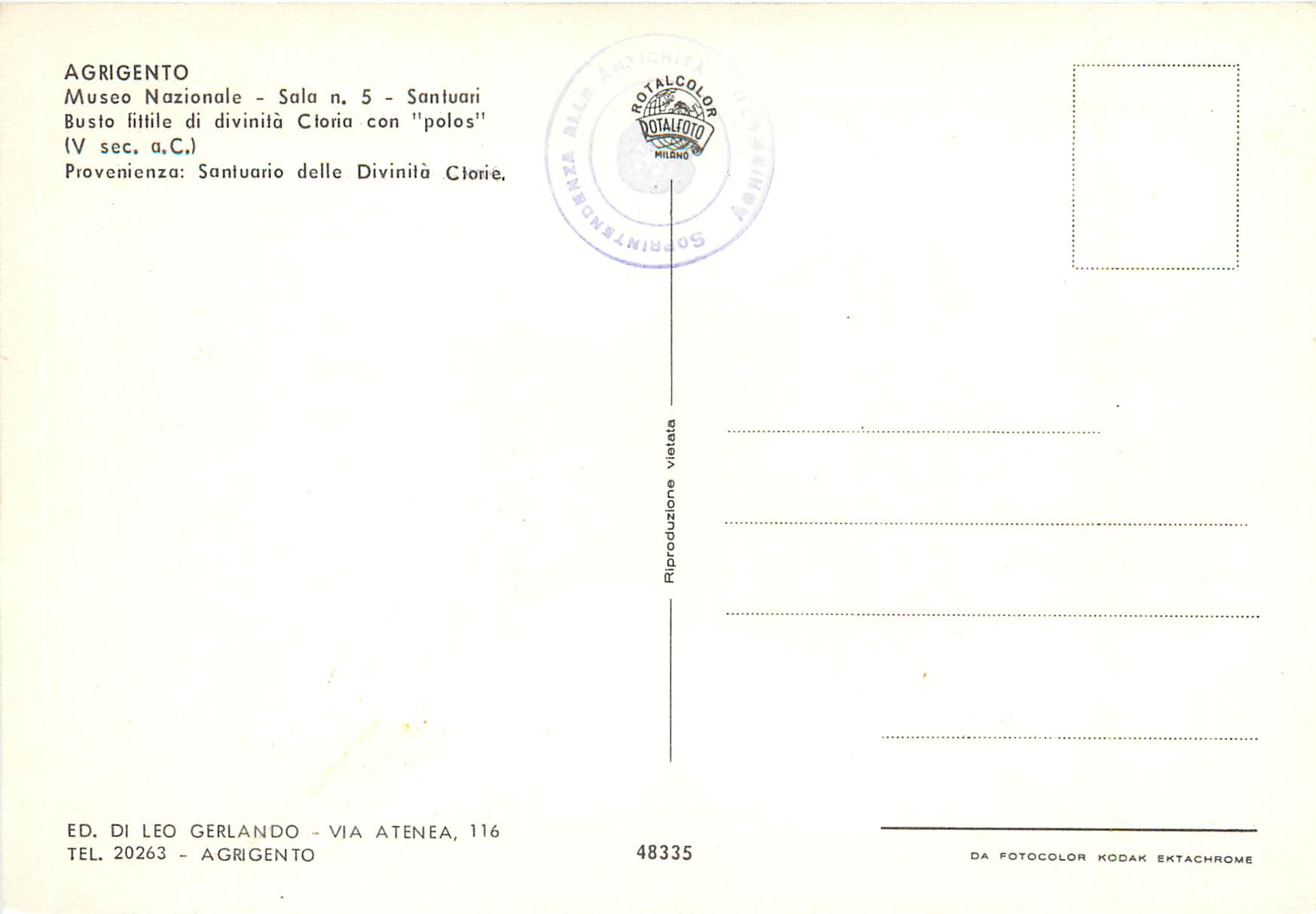 Buste de divinité Cloria — Vème siècle av. J.-C. — Éd. Di Leo Gerlando, Agrigento — Reverso