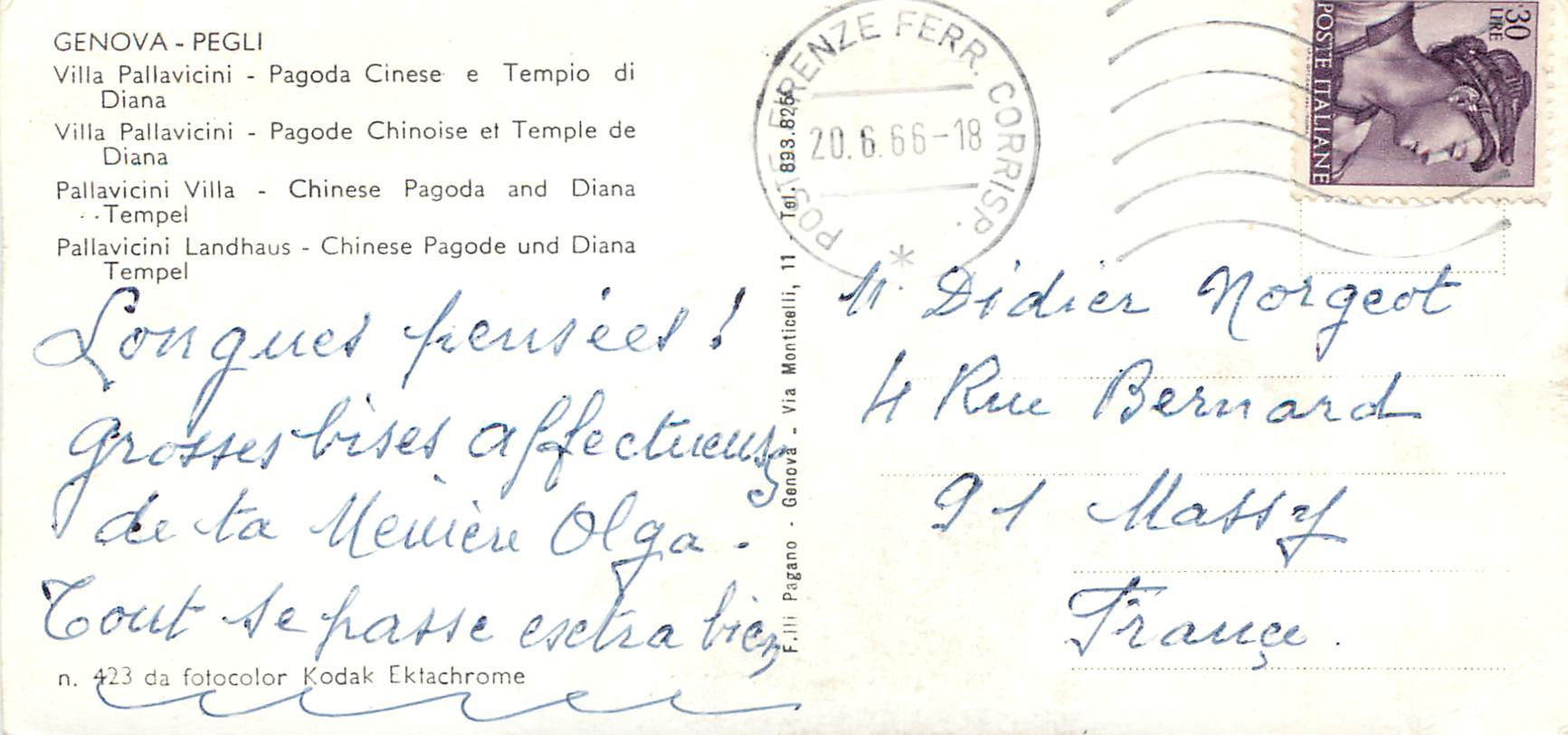 CPM Genova Pegli - Villa Pallavicini-Pagoda Cinese-Tempio di Diana — Rückseite