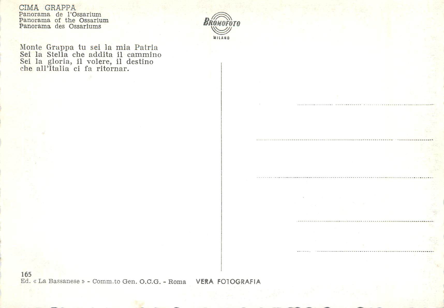 CPM Cima Grappa Venezia - Panorama dell'Ossario — Rückseite