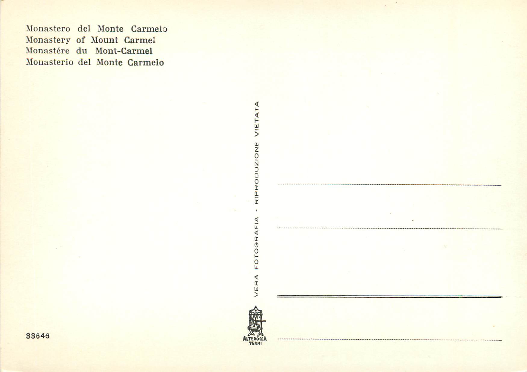 CPM Monastero del Monte Carmelo — Verso