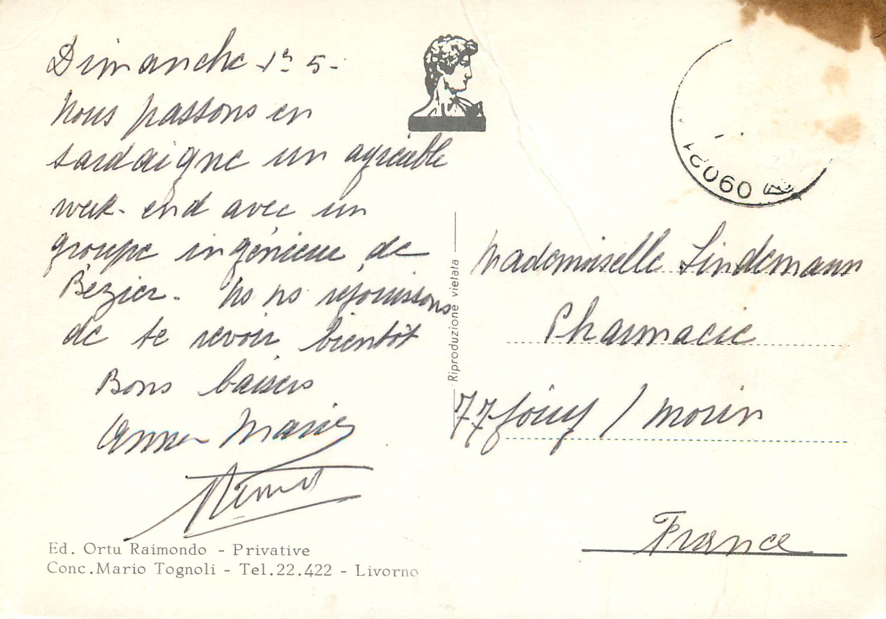 CPM Arborea Oristano - Piazza Maria Ausiliatrice — Rückseite