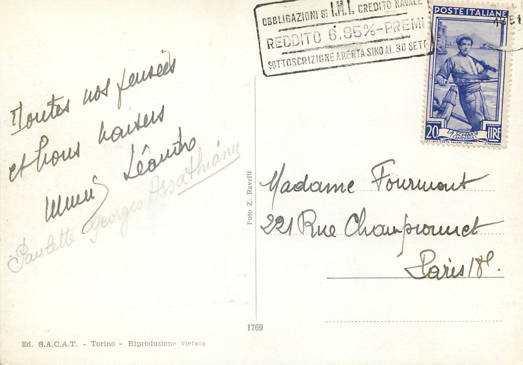 CPM Colle Del Gran S Bernardo (m 2467) Albergo Italia E Ospizio — Rückseite