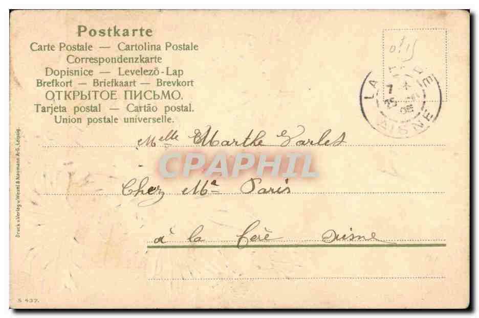 Voeux - Bonne Fete - fleur - pink and white flowers - CPA  — Verso