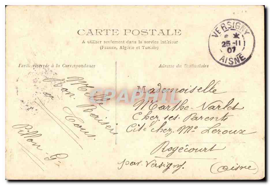Voeux - fleur - flower - rose - jaune - yellow - Saint Catherine- CPA  — Rückseite