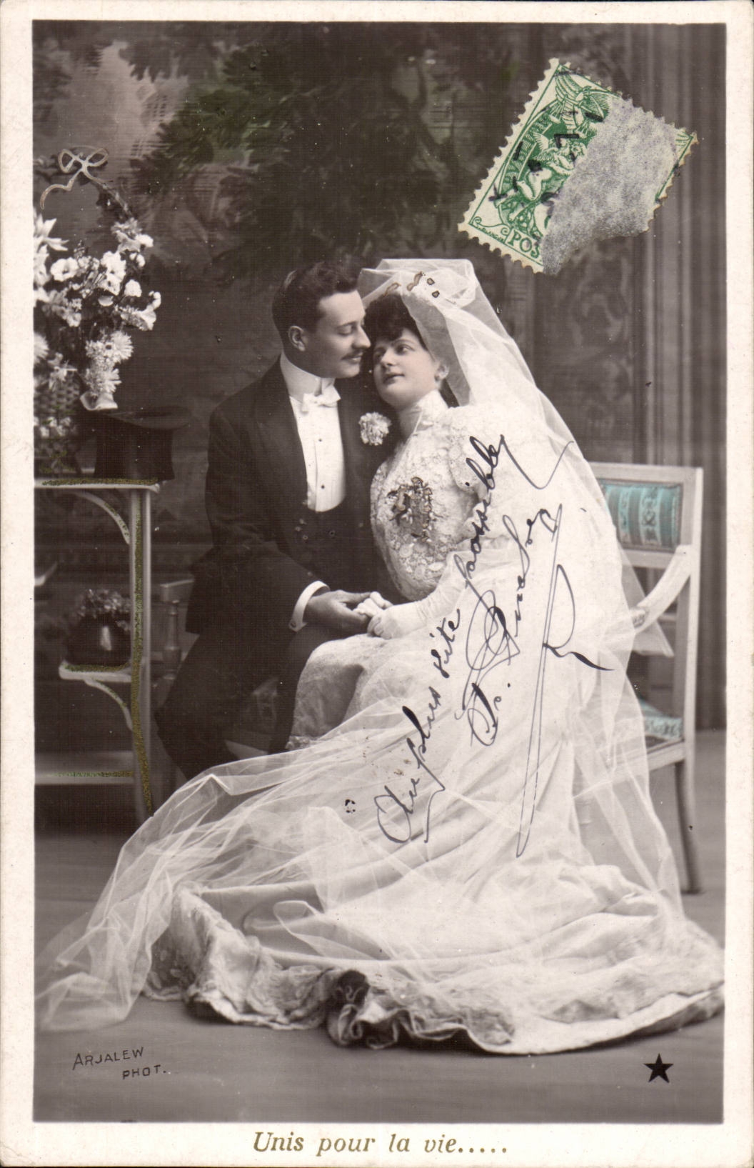 Nouveau couple — mariage — Arjalew Phot.