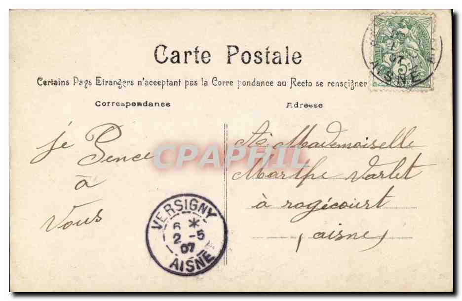 Coppia en exteriores — S.A.B. — n° 33/3 — Reverso