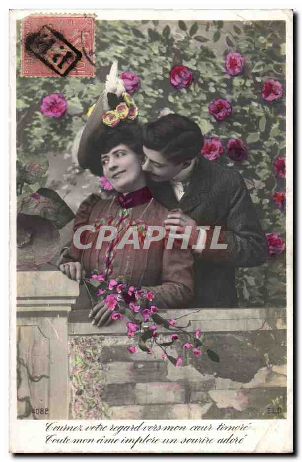 Fantaisie - Fantasy - couple - Votre regard vers on coeur - mon ame implore un sourire adore - CPA 