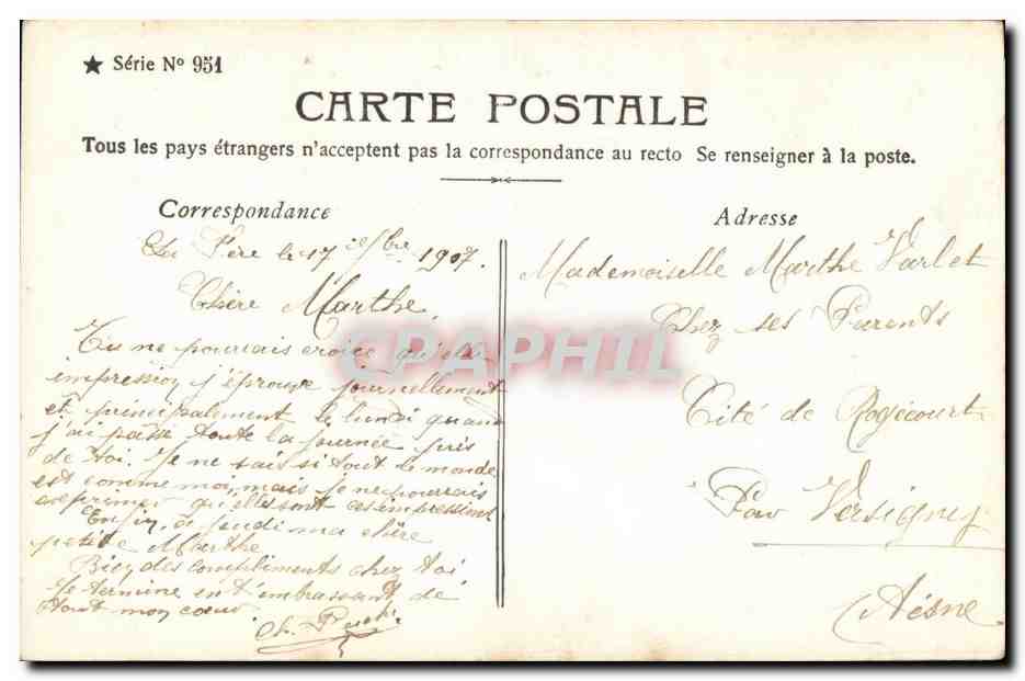 Fantaisie -Fantasy - Le Dimanche es amoroureaux - Toute brille le Printemps s'eveille aux doux gazouillis - CPA  — Rückseite