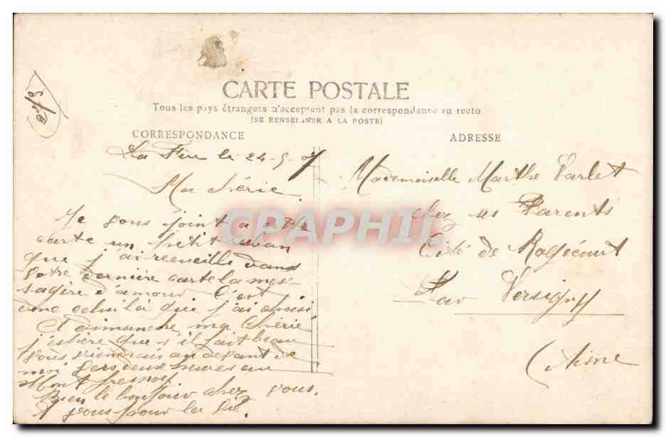 Dame de France — Poème — Éditeur J. B. 3890 — Reverso