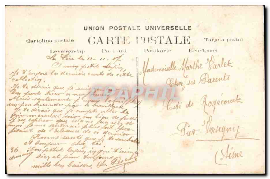 Couple en amoureux — scène de jardin — éditeur inconnu, n° 0518 — Reverso
