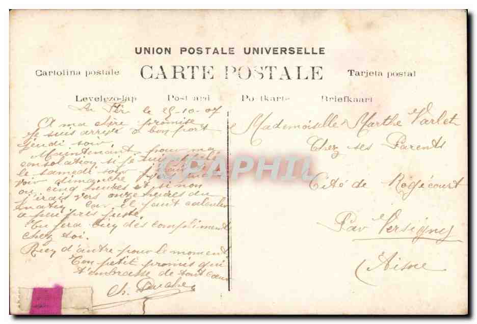 Couple en extérieur — scène de jardin — éditeur inconnu, n° 0518 — Reverso