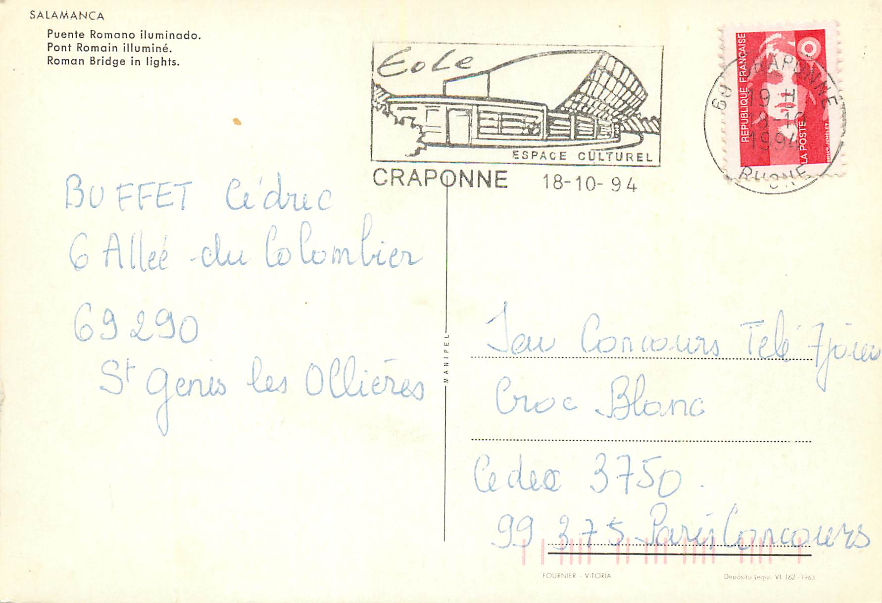 CPM Salamanca pont romain illumine — Rückseite
