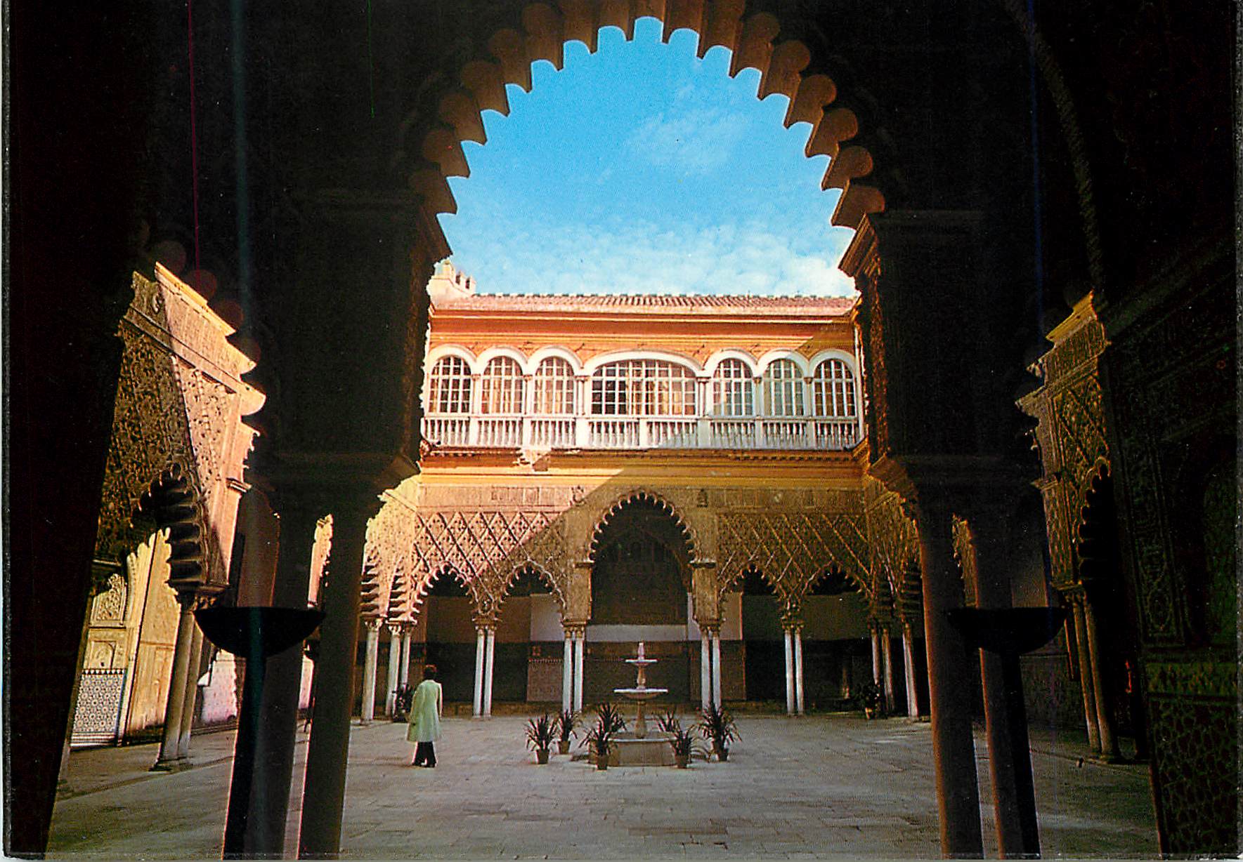 CPM Sevilla les palais royaux cour des demoiselles
