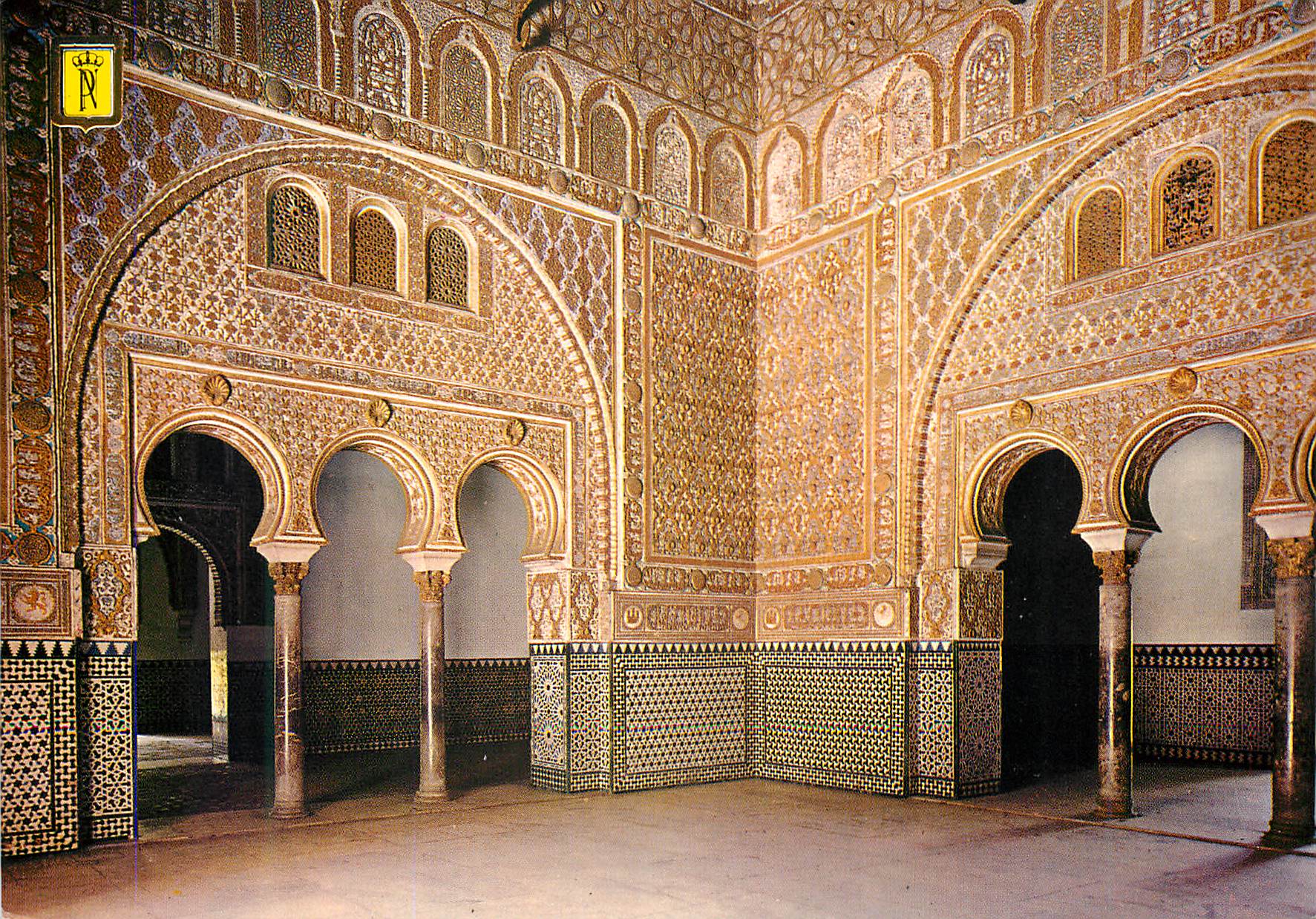 CPM Sevilla reales alcazares de sevilla interieur