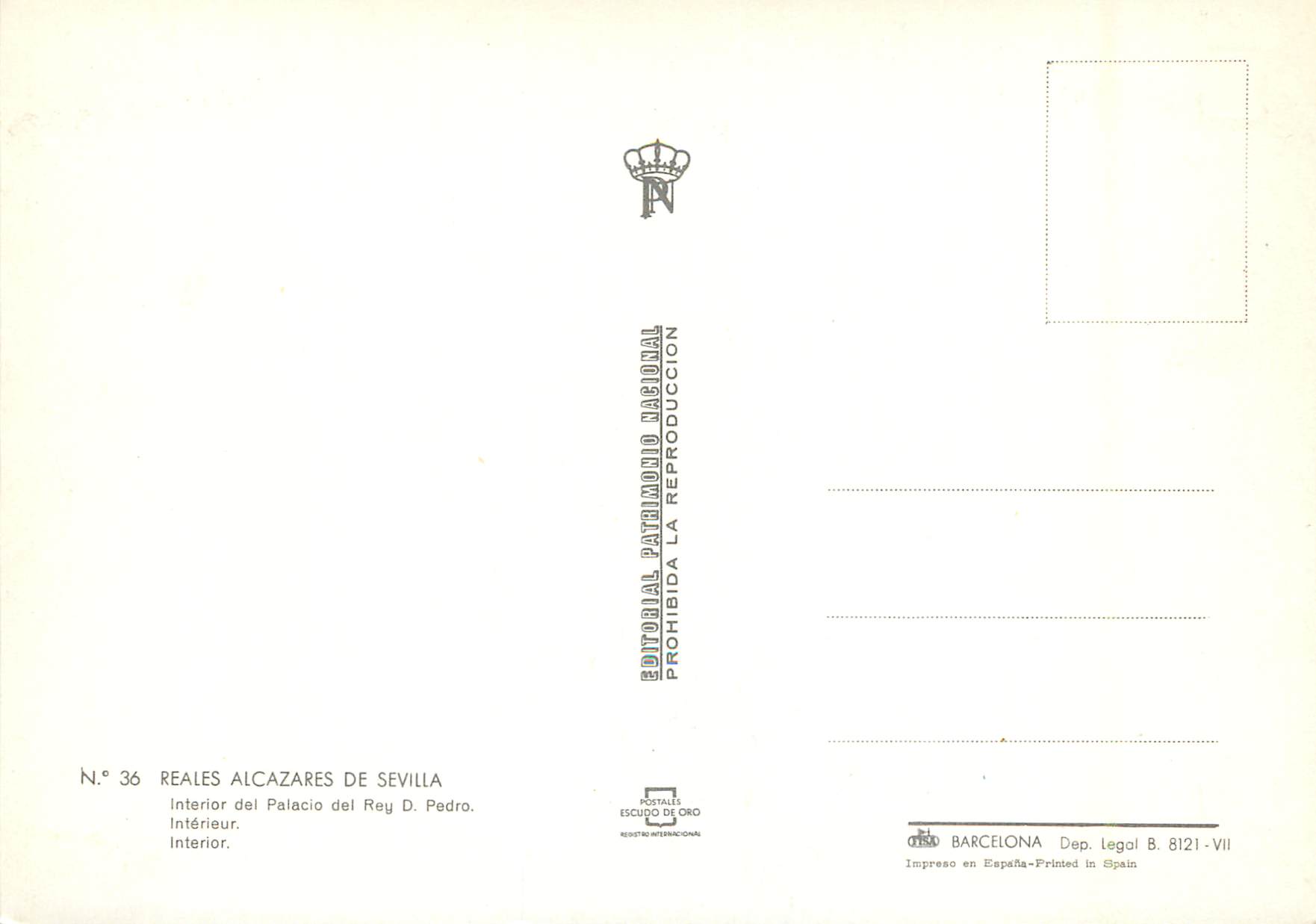 CPM Sevilla reales alcazares de sevilla interieur — Rückseite