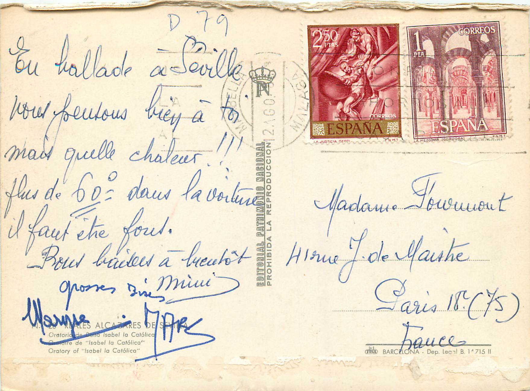 Oratoire d'Isabel la Catholique — Séville — Éditeur Editorial Patrimonio Nacional, n° D 79 — Reverso