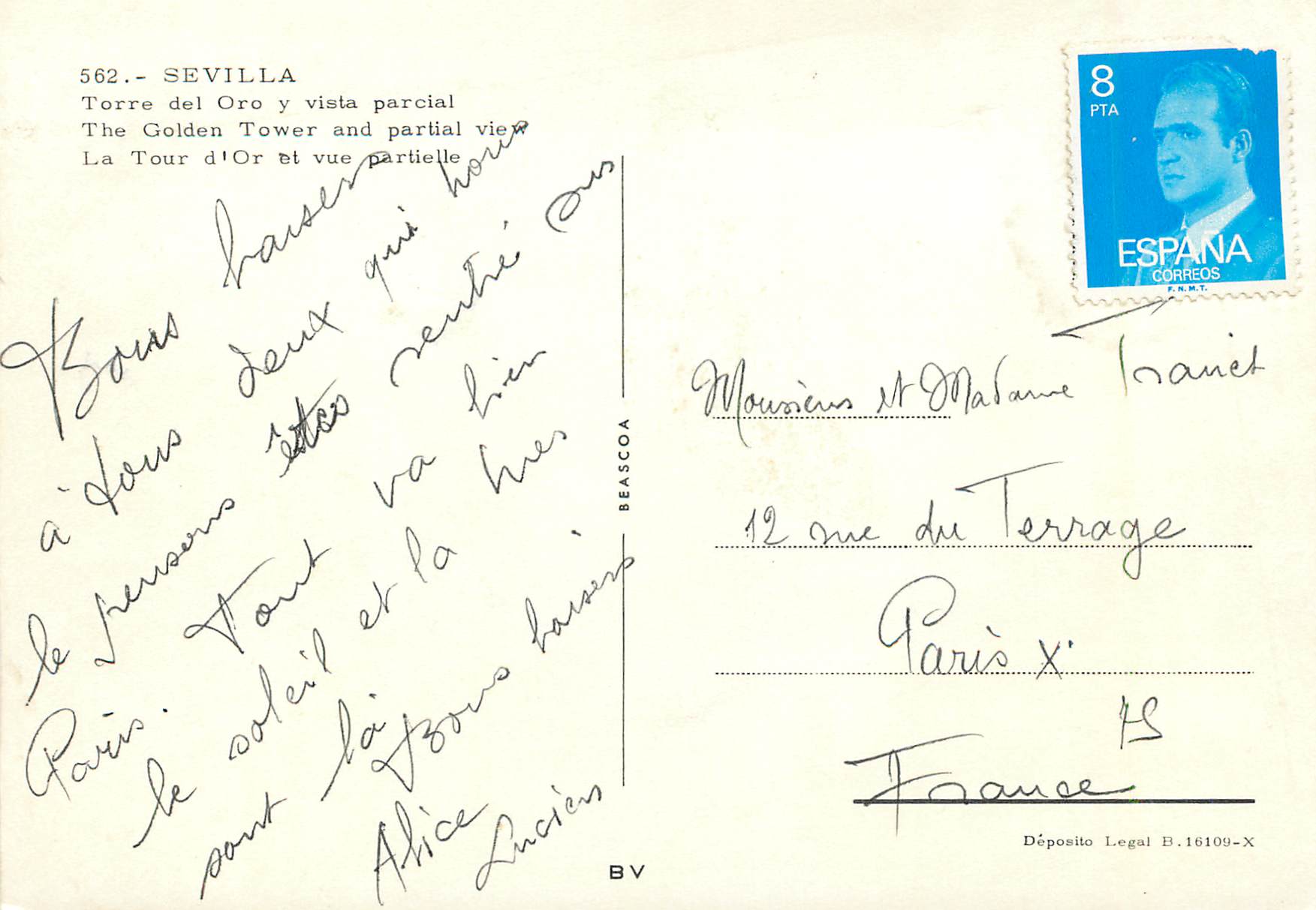 CPM Sevilla la tour d'or et vue partielle Don Quichotte Cervantes Sancho Pancha — Verso