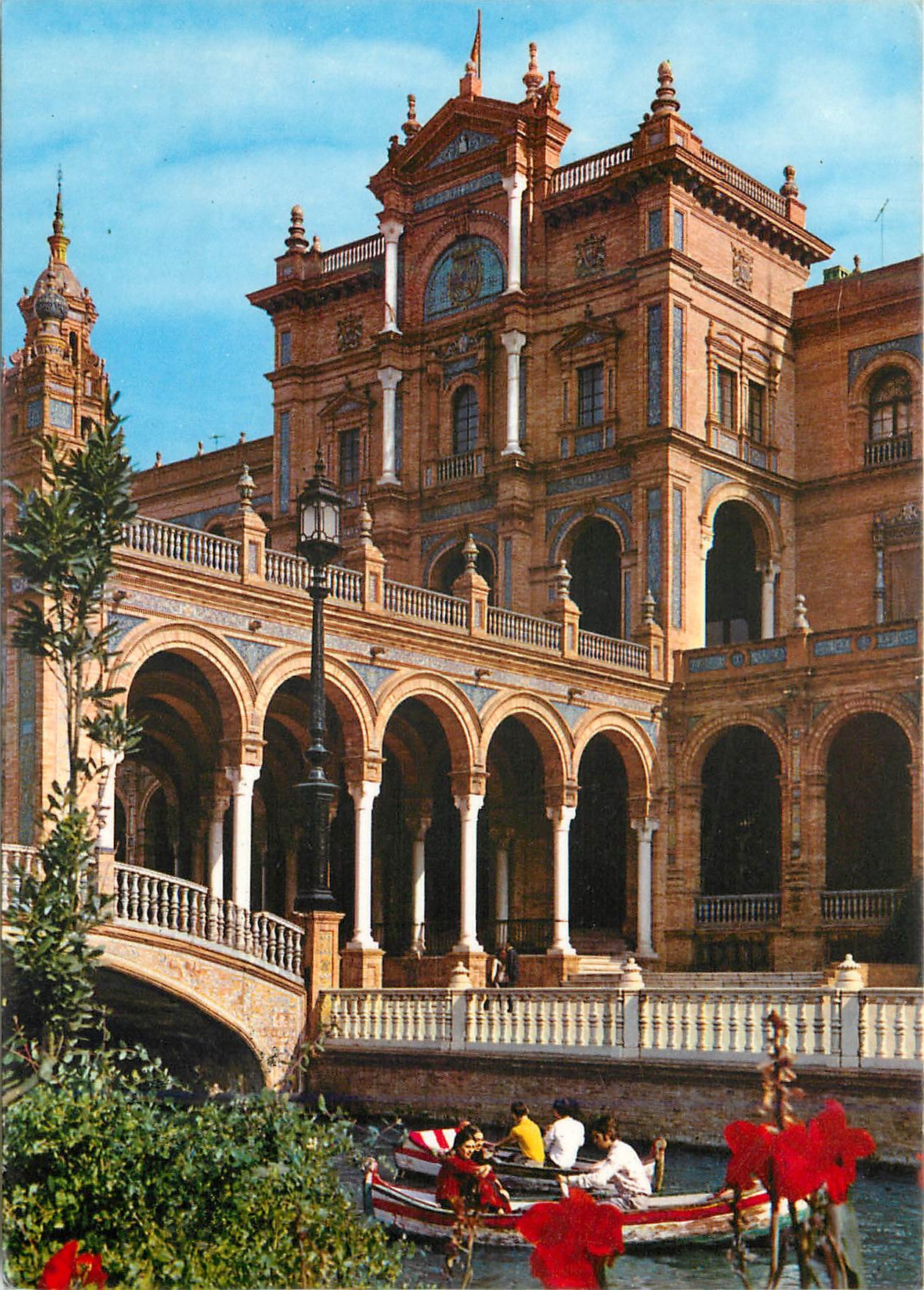 CPM Sevilla place d'espagne detail