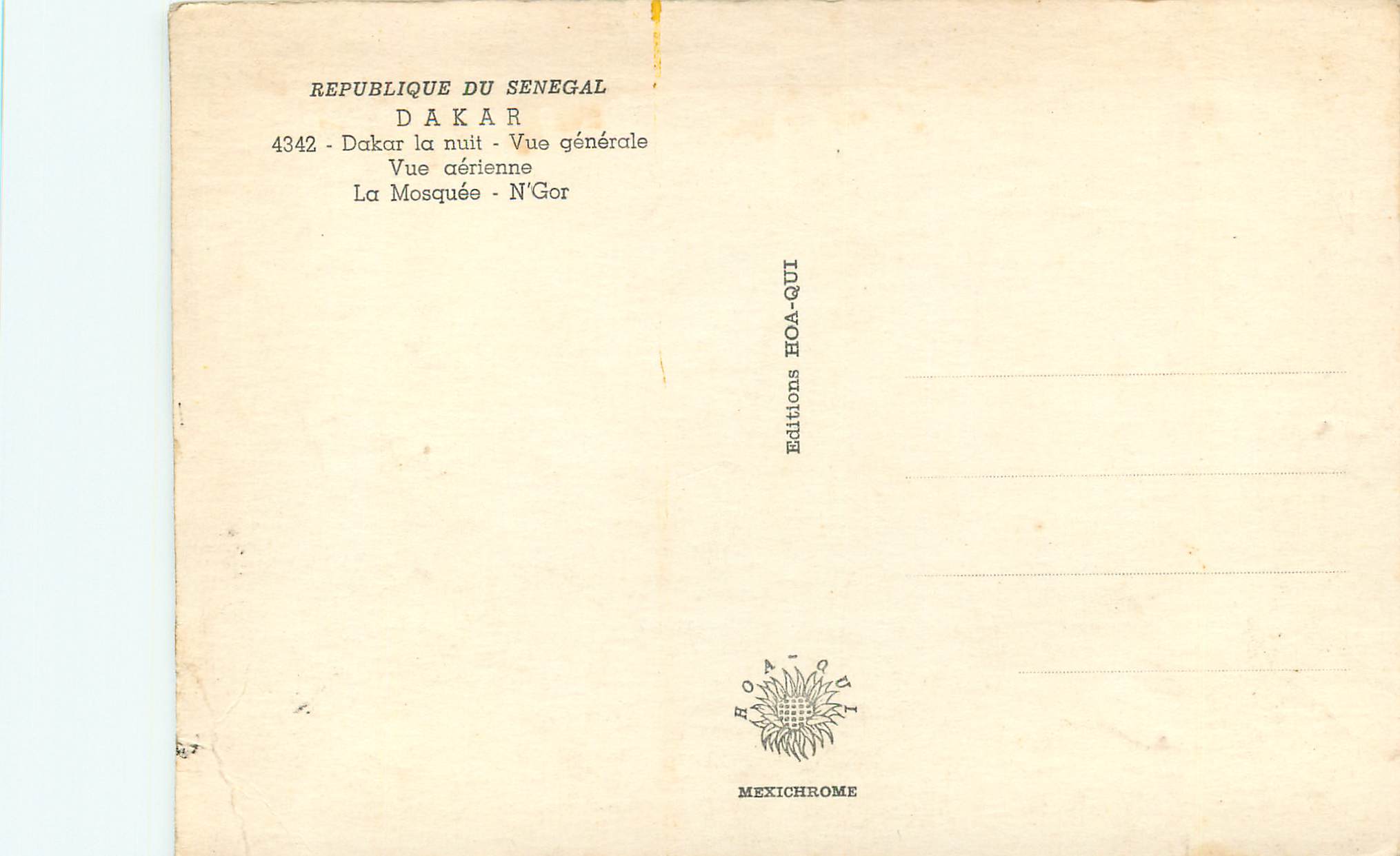 CPM Senegal Dakar Vue aerienne — Rückseite