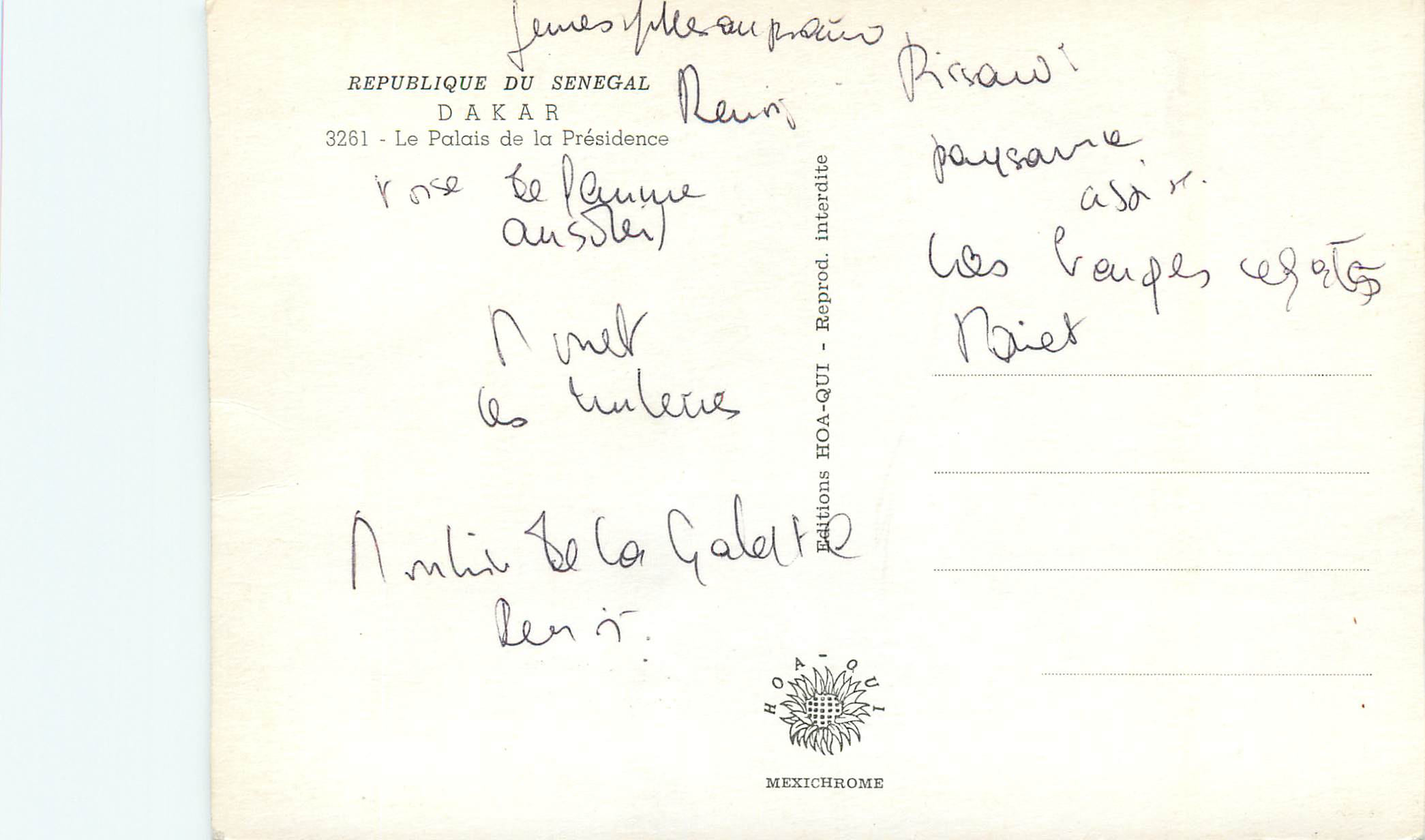 CPM Senegal Dakar Le Palais de la Presidence — Rückseite