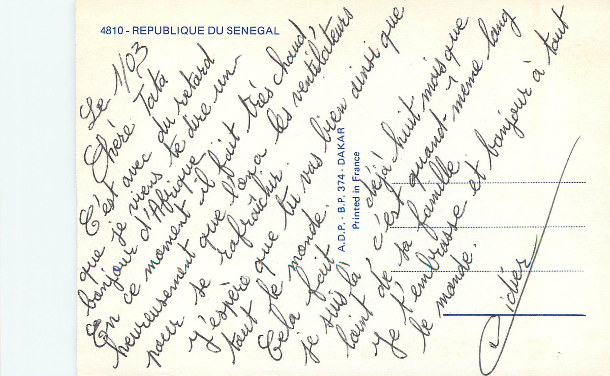 CPM Senegal Dakar — Rückseite
