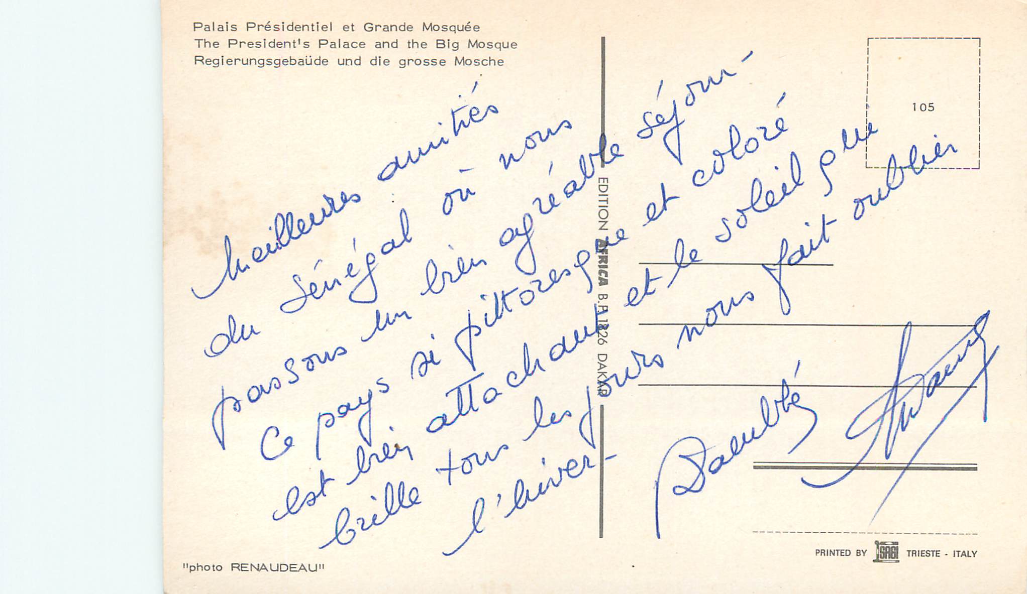 CPM Senegal Dakar Palais Presidenciel et Grande Mosquee — Rückseite