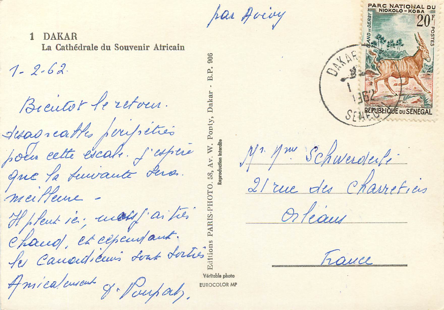 CPM Senegal Dakar La Cathedrale du Souvenir Africain — Rückseite