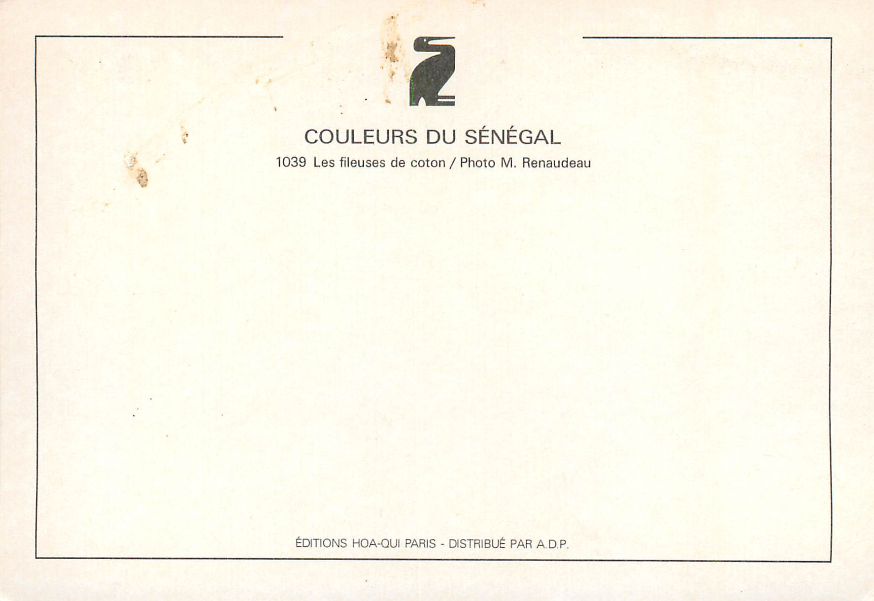 CPM Senegal Les fileuses de coton — Rückseite