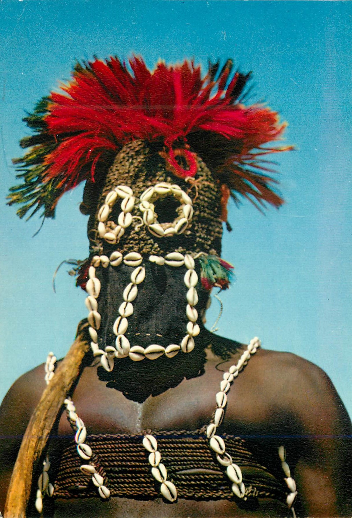 CPM Senegal Masques Africains