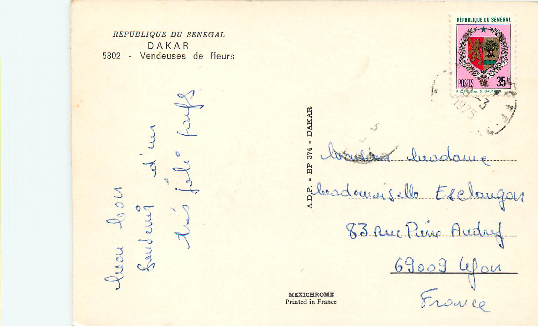 CPM Senegal Vendeuses de fleurs — Rückseite
