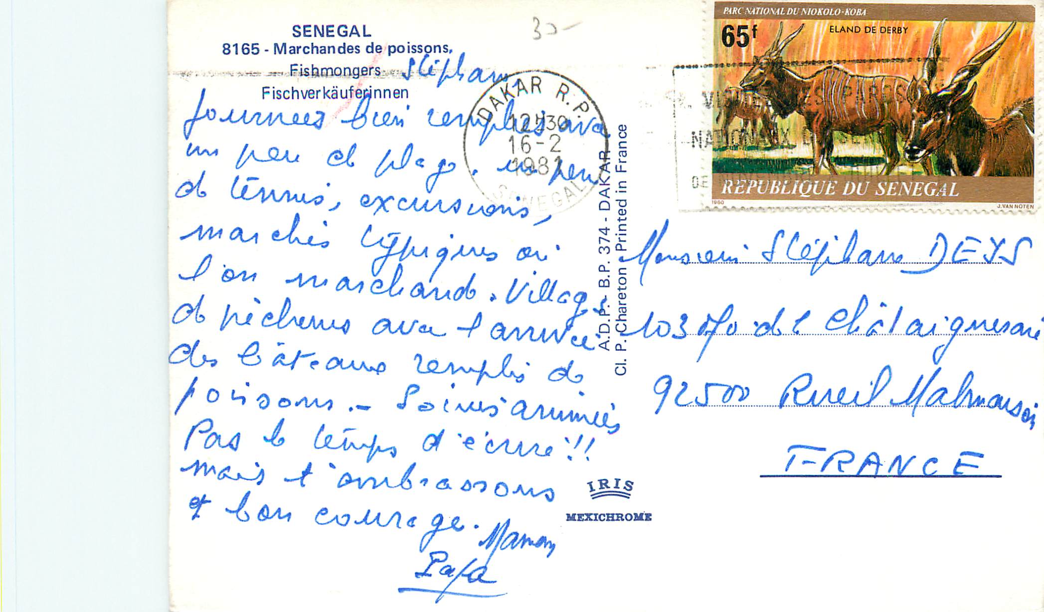 CPM Senegal Marchandes de poissons Bateau — Rückseite