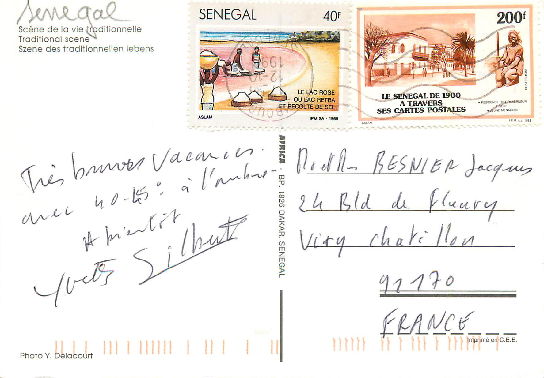 CPM Senegal Scene de la vie traditionnelle — Rückseite