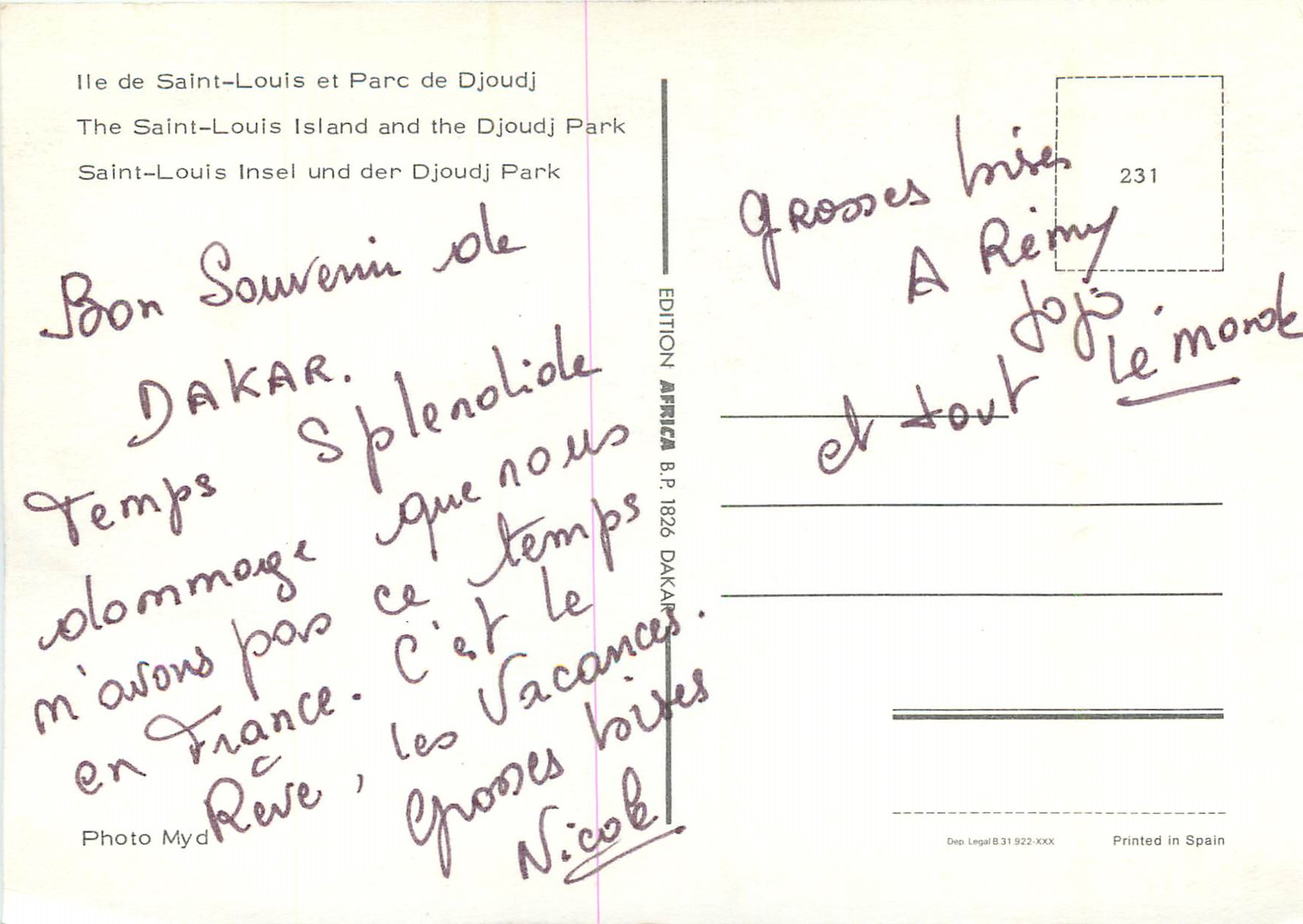 CPM Senegal Ile de Saint-Louis et Parc de Djoudj — Rückseite