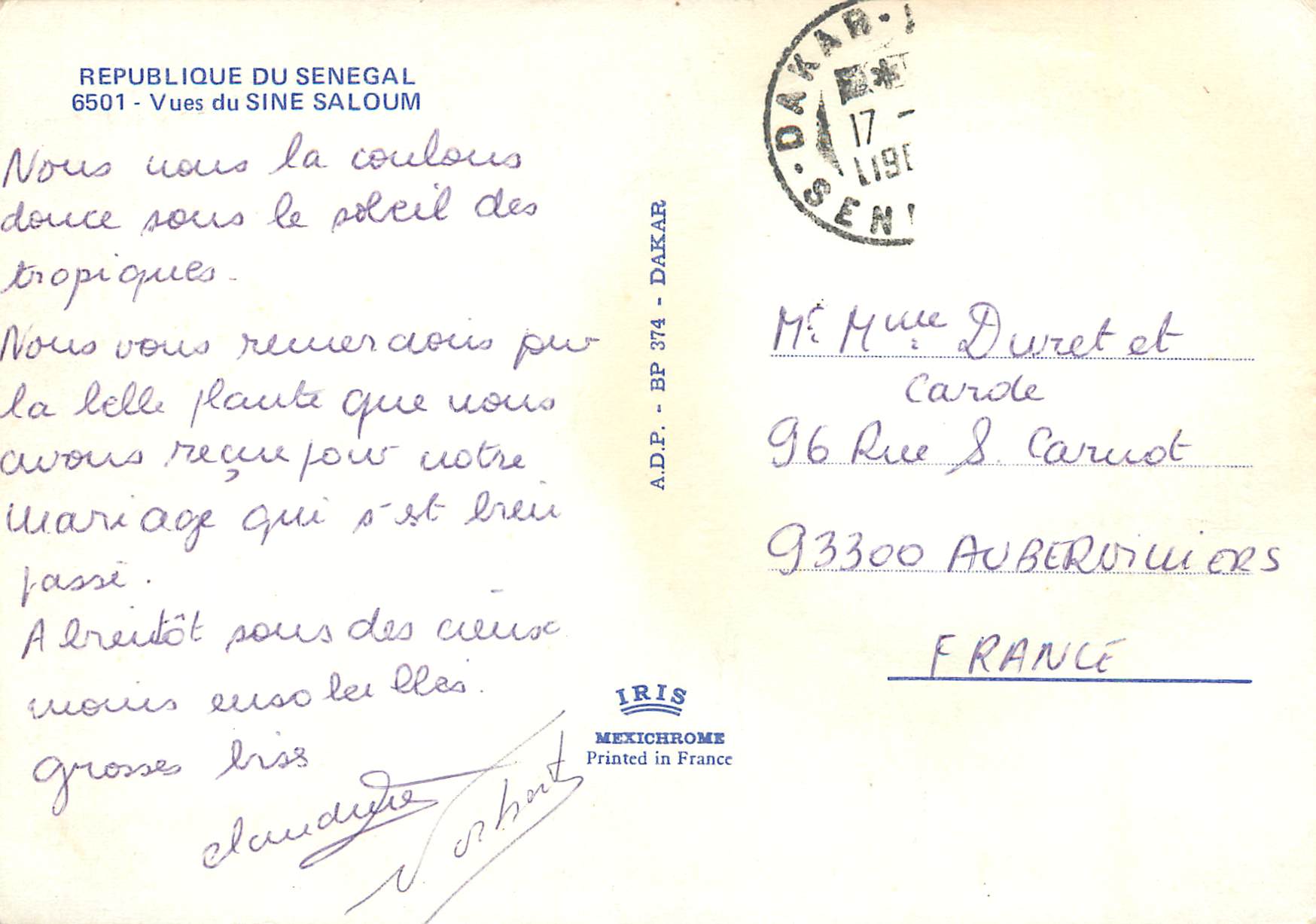 CPM Senegal Vue du Sine Saloum — Rückseite