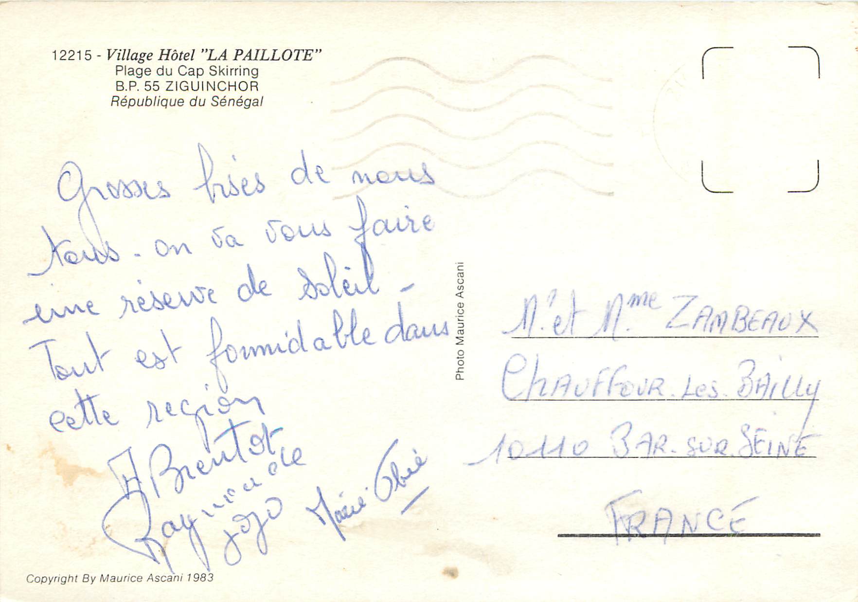 CPM Senegal Plage du Cap Skirring Village La Paillote Ziguinchor — Rückseite