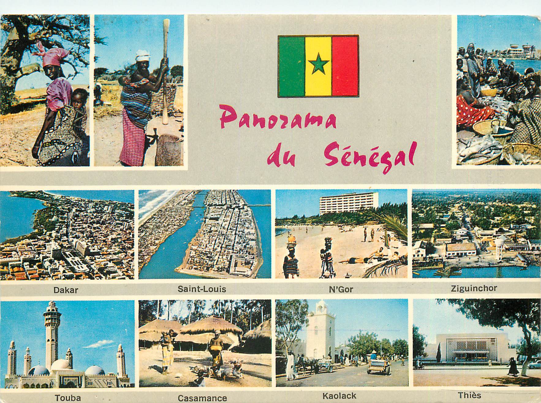 CPM Senegal