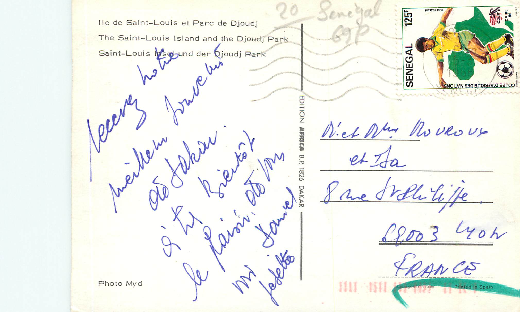 CPM Senegal Il de Saint-Louis et Parc de Djoud — Rückseite