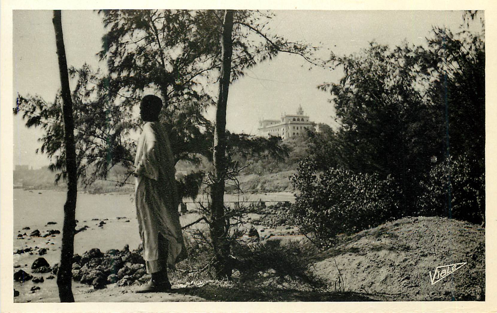 CPM Senegal Dakar La Corniche