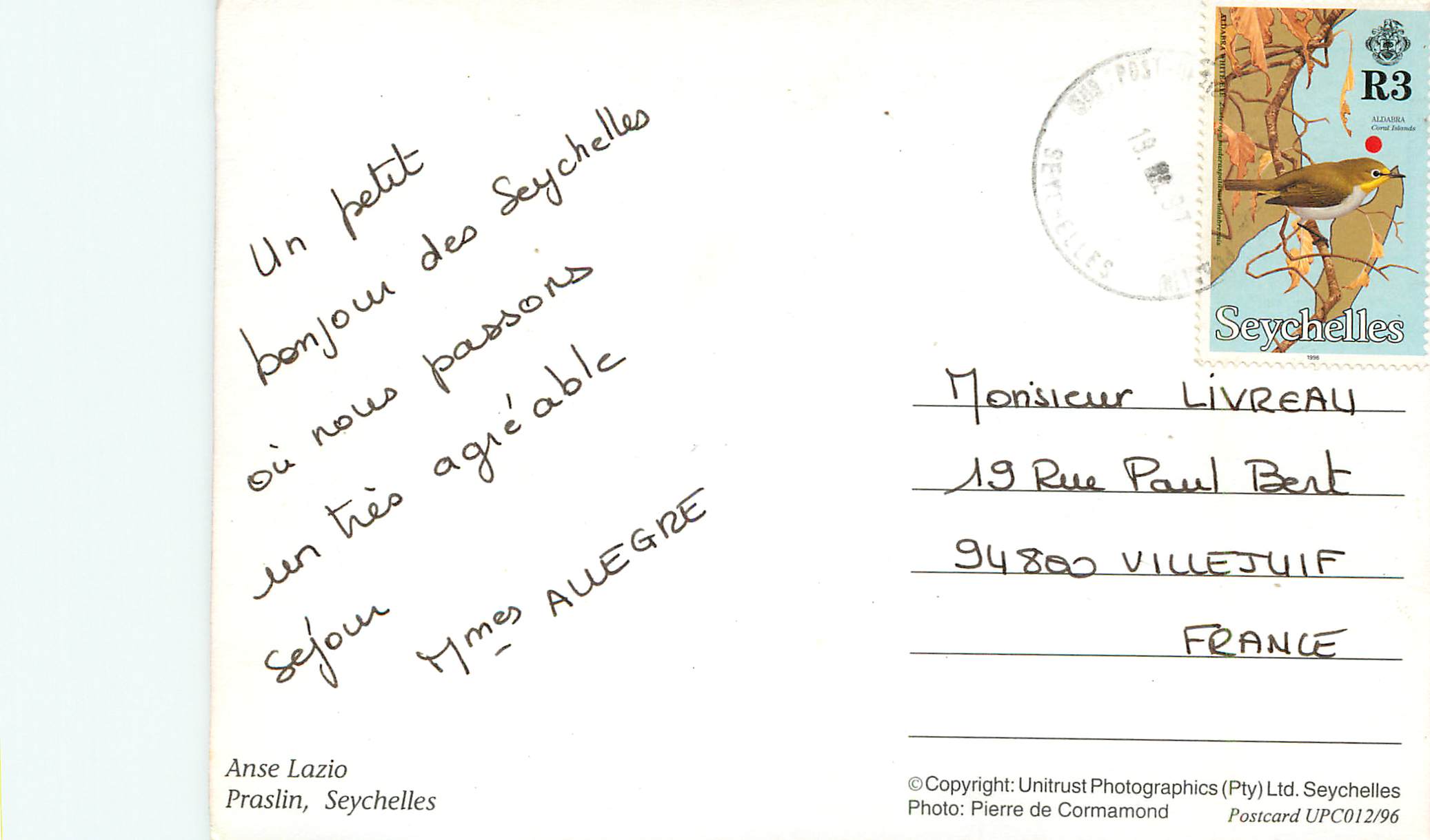 CPM Seychelles Praslin — Rückseite