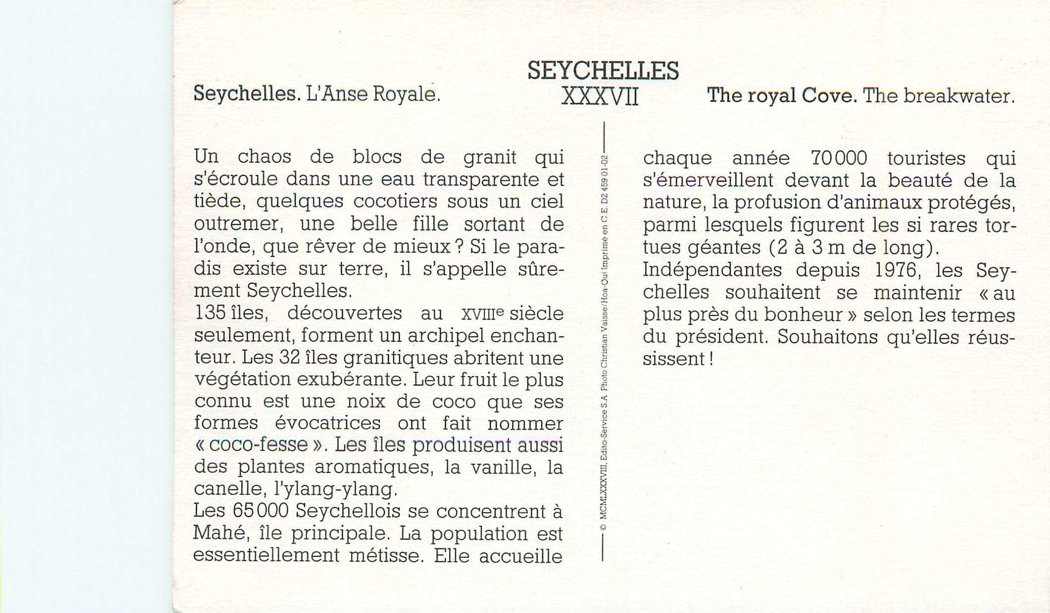 CPM Seychelles L'Anse Royale — Rückseite