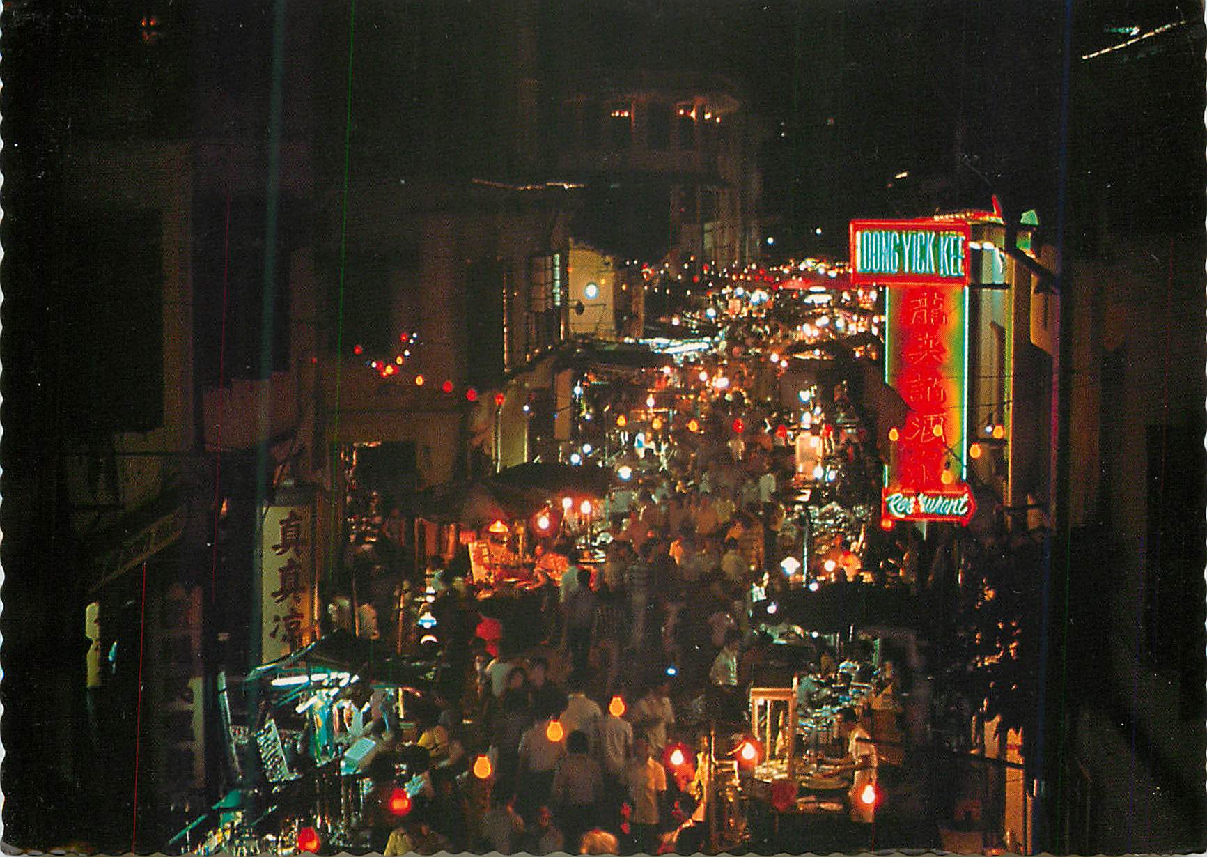 CPM Singapore Chinatown by night