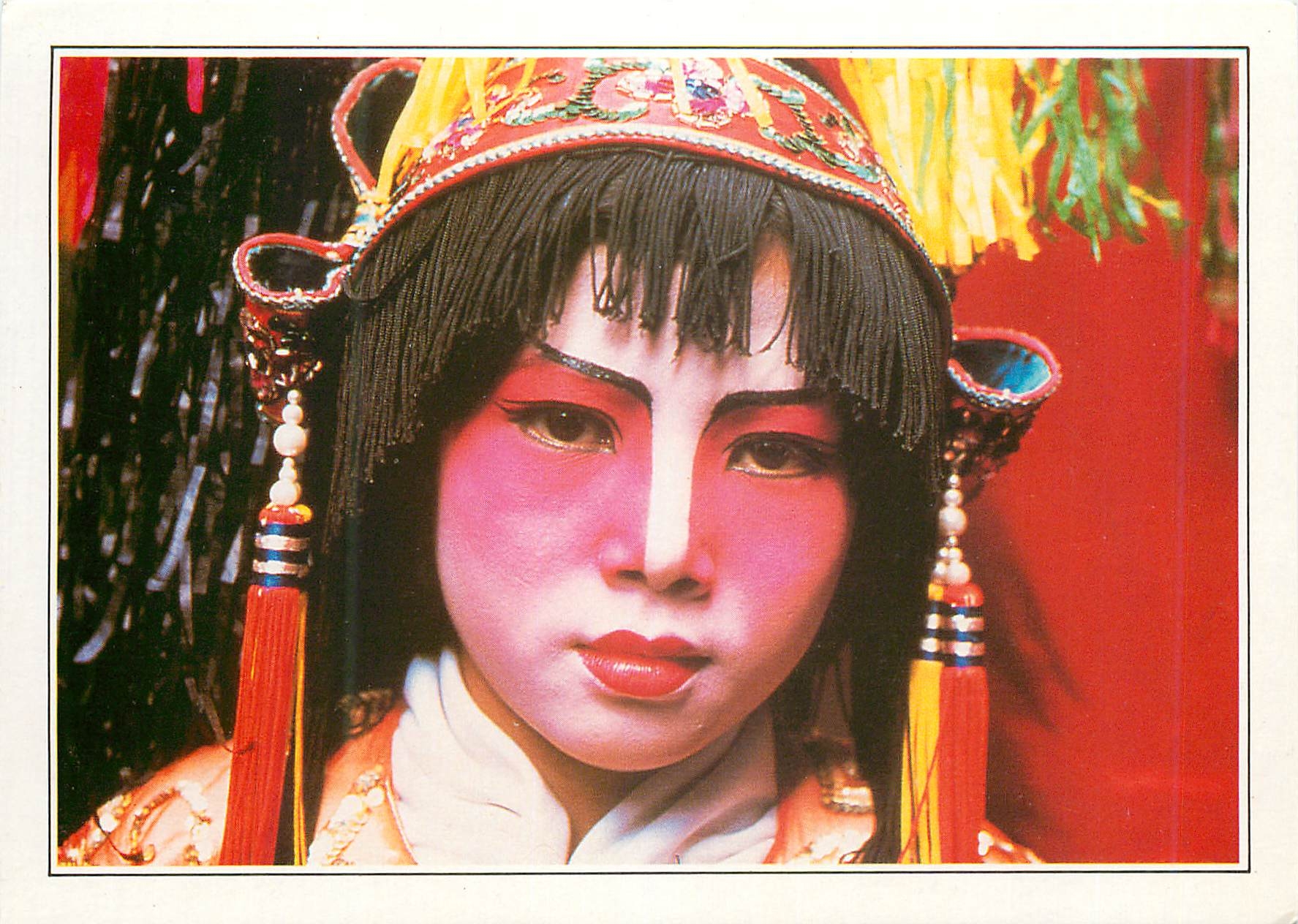CPM Singapore Actrice Chinoise