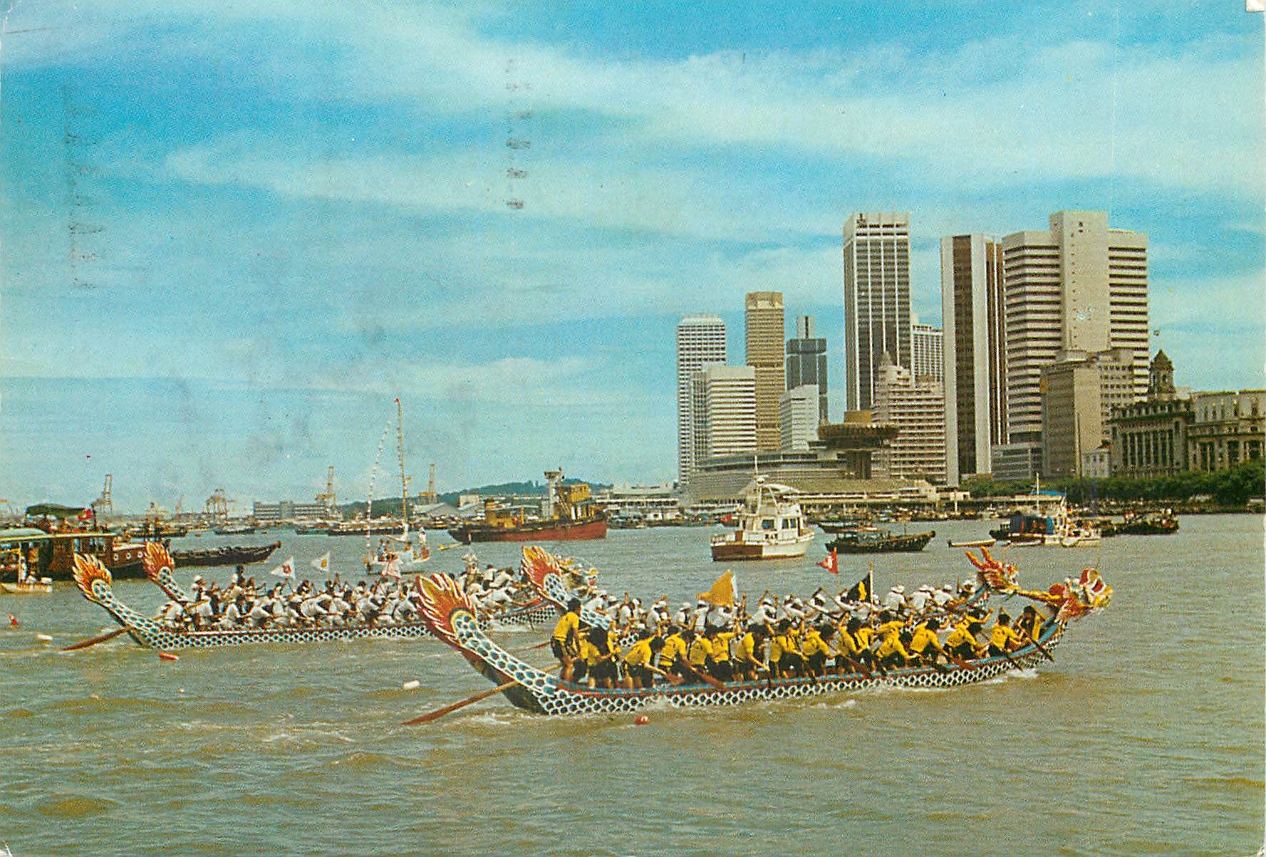 CPM Singapore Annual Dragon-Boat
