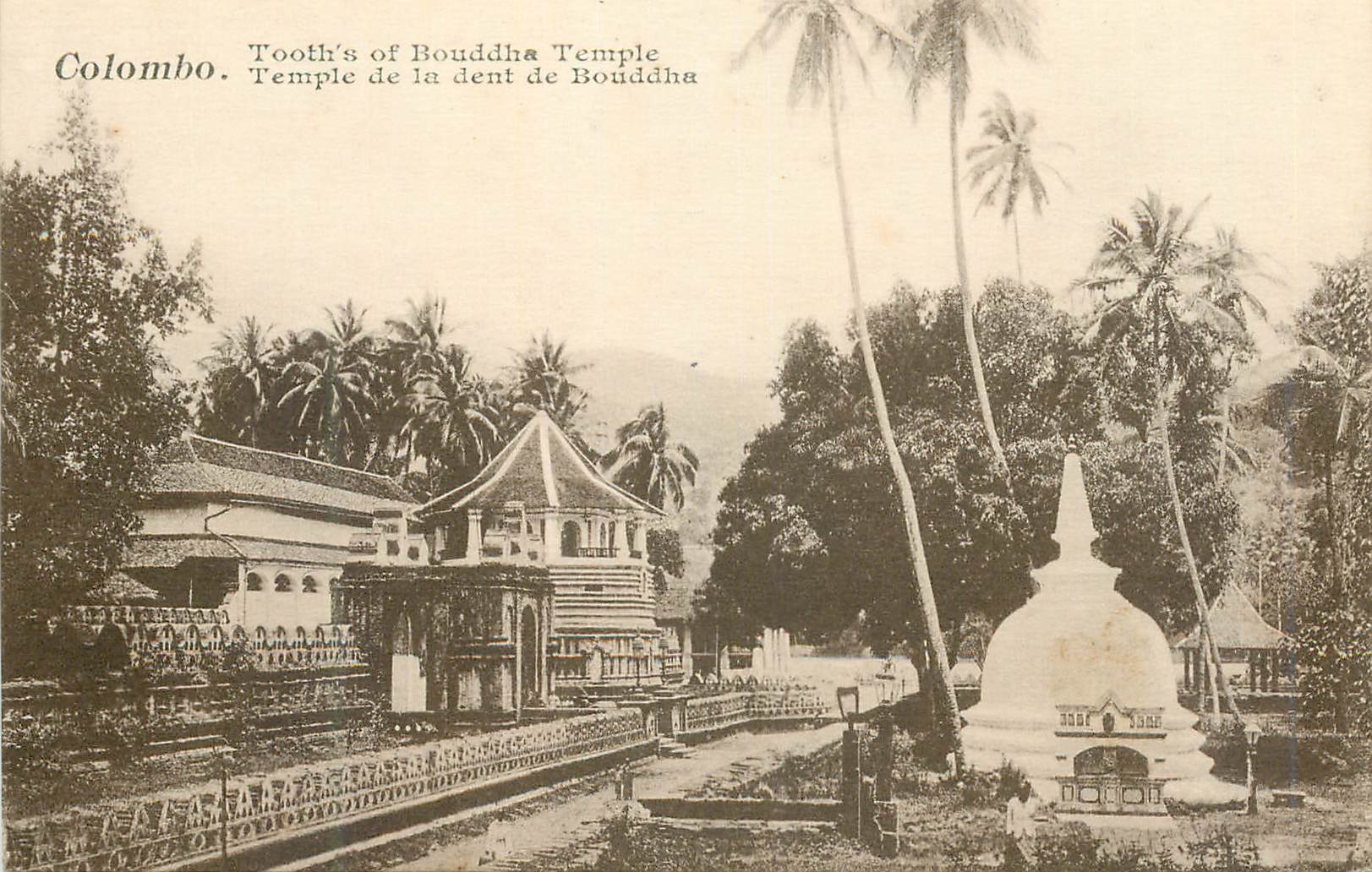 Colombo — Temple de la dent de Bouddha — éditeur non identifié