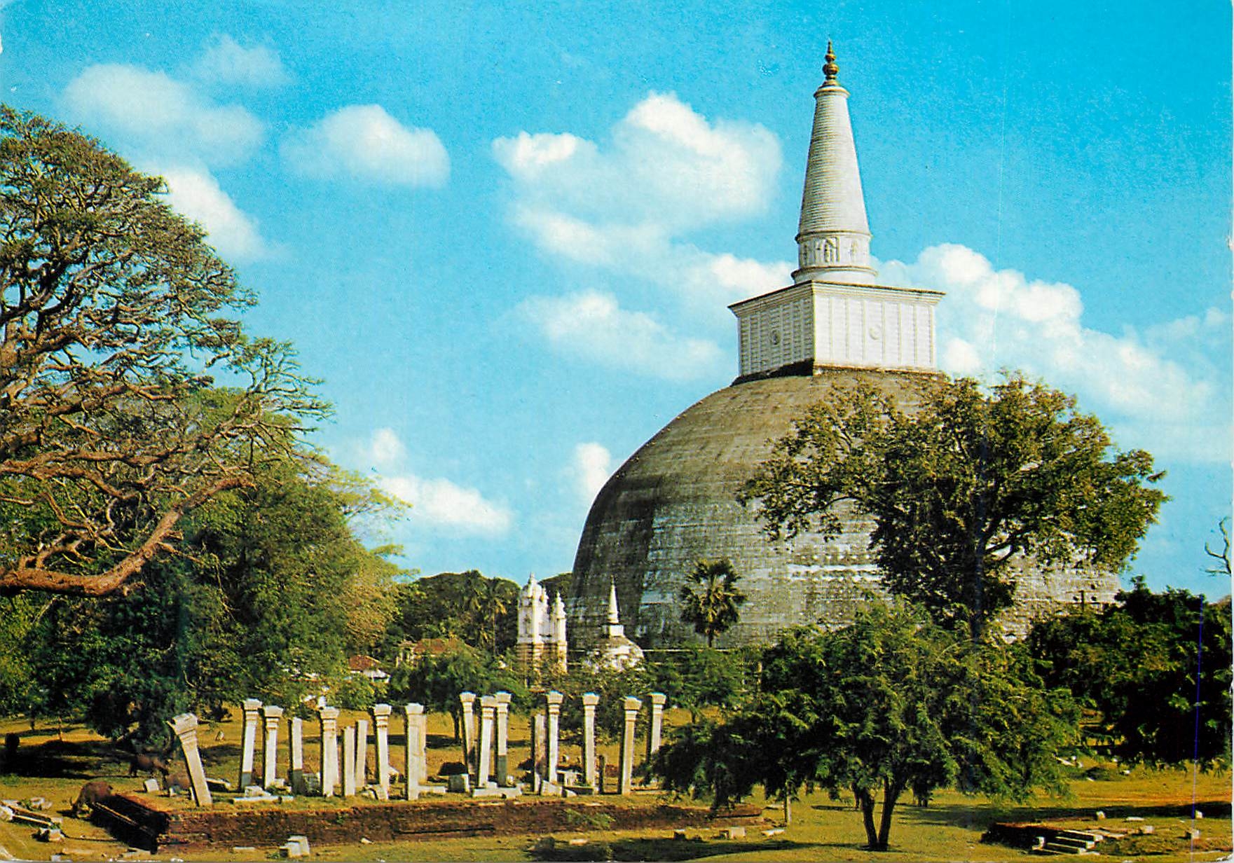 CPM Sri Lanka Ceylon Dagoba in Anuradhapura