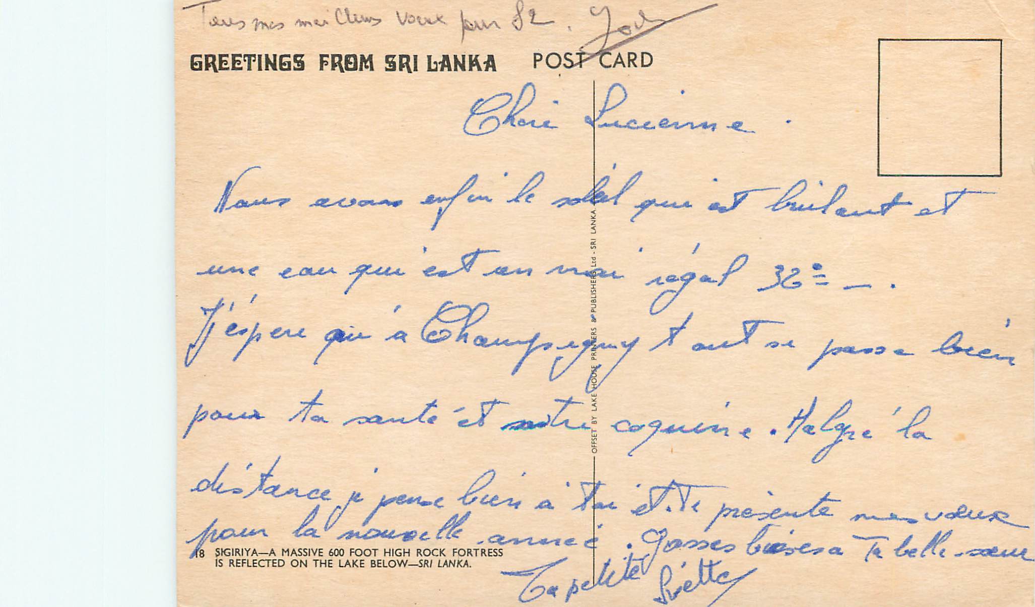 CPM Sri Lanka Greetings from Sri Lanka — Rückseite