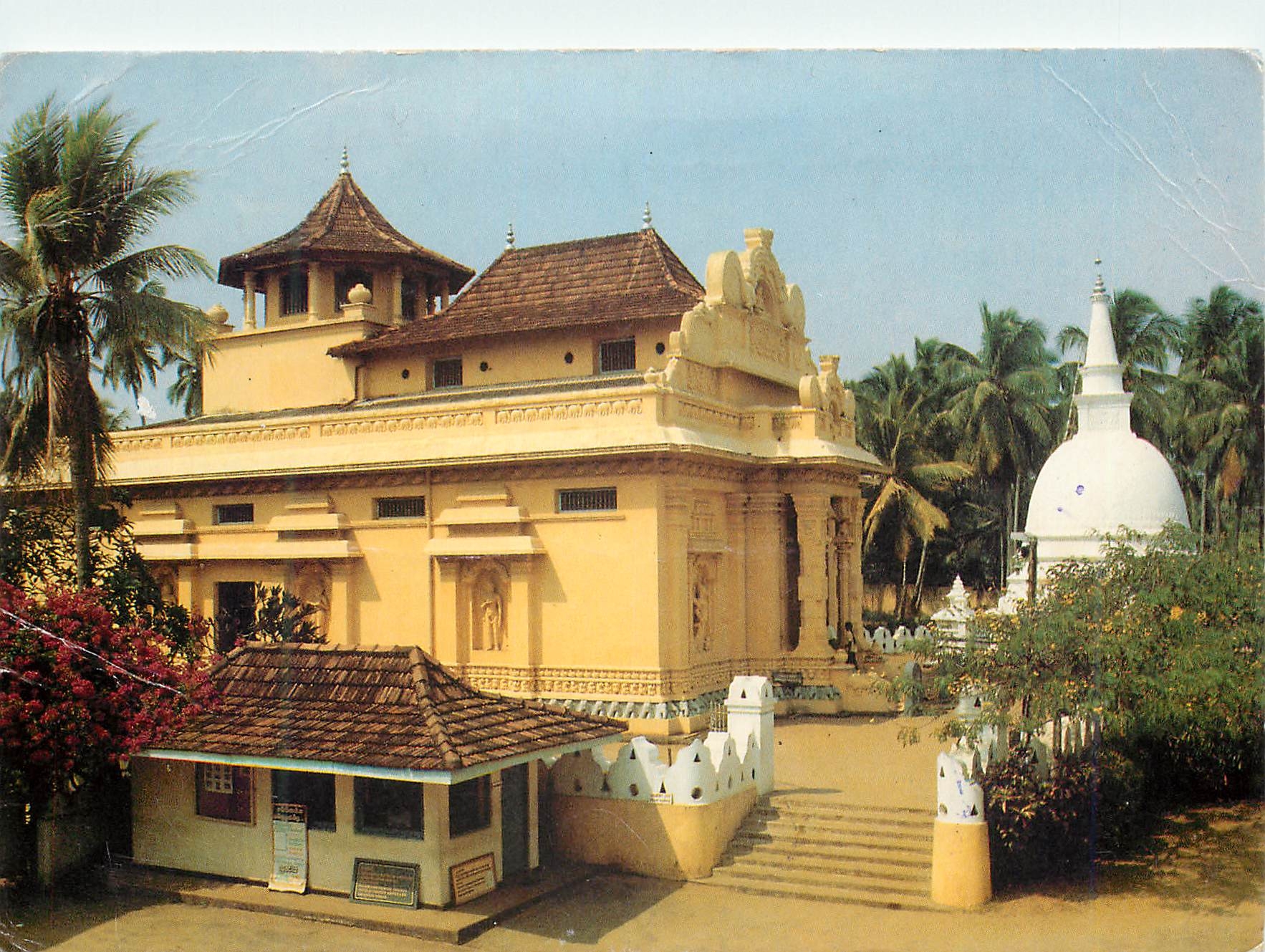 CPM Sri Lanka Bellanwila Rajamaha Viharaya